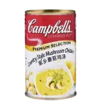 Campbell's Condensed Soup - Country Style Mushroom Chicken