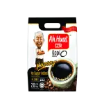 Ah Huat Kopi O Kosong (No Cane Sugar Added