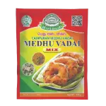 House Brand Medhu Vadai Mix 300g