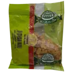 House Brand Raisins 100g