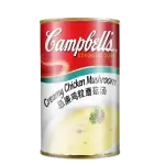 Campbell's Condensed Soup - Creamy Chicken Mushroom