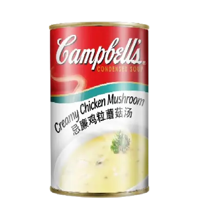 Campbell's Condensed Soup - Creamy Chicken Mushroom
