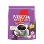 NESCAFÉ Kopi-O Gao Siew Dai