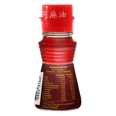Knife Spicy Sesame Oil 49ml
