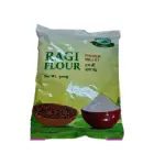 House Brand Ragi Flour 500g