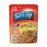 Seri-Aji Perencah Nasi Goreng Perisa Ayam 72g
