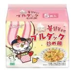 Samyang JAPAN Buldak Hot Chicken Ramen Noodles