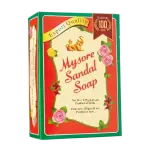 Mysore Sandal Bar Soap (125g)