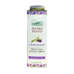 Snake Prickly Heat Cooling Powder Relaxing(280g)