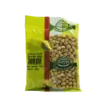 House Brand Chick Peas 250g