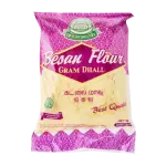 House Brand Besan Flour Gram Dhall) 500g