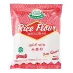 House Brand Rice Flour 500g