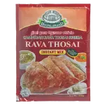 House Brand Rava Dosai Instant Mix 450g