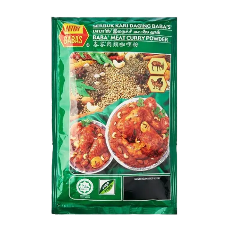 Baba's Meat Curry Powder 125g