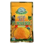 House Brand Turmeric Powder 125g