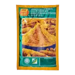 Baba's Turmeric Powder 125g