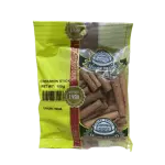 House Brand Cinnamon Stick 100g