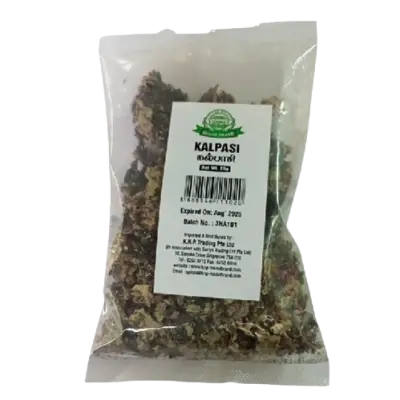 House Brand Kalpasi 25g