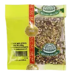 House Brand Spice Mix Fish 100g
